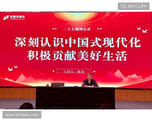 俞长栋：从历史的角度探讨其在中国现代化进程中的重要贡献与影响